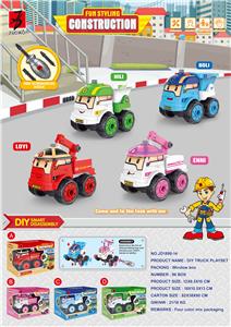 PUZZLE DISASSEMBLY - PLATINUM FORCE ENGINEERING VEHICLE - OBL831225