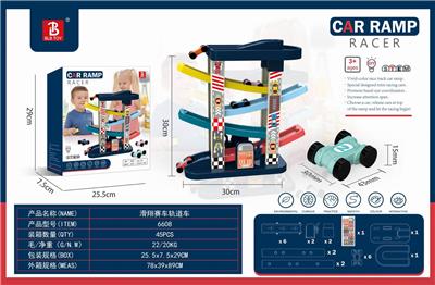 Gliding racing track car - OBL831261