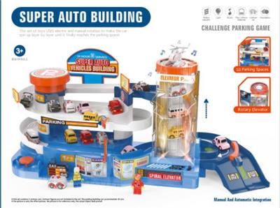 MEDIUM BLUE PARKING BUILDING - OBL831279