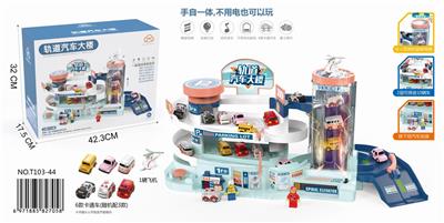 Three storey parking building - OBL831288