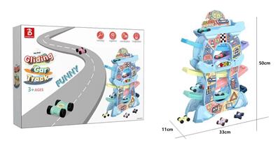 DIY滑翔轨道车6轨8车 - OBL831296