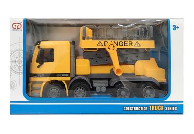 Inertia streetlight vehicle - OBL831311