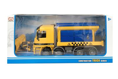 惯性扫雪车 - OBL831312