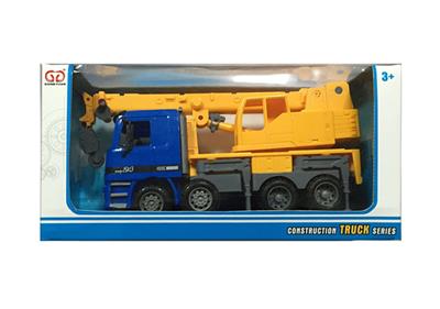 惯性吊车 - OBL831313