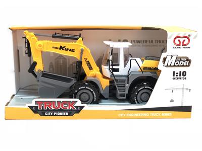 惯性挖斗机 - OBL831329