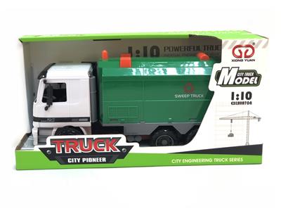 惯性扫地车 - OBL831331