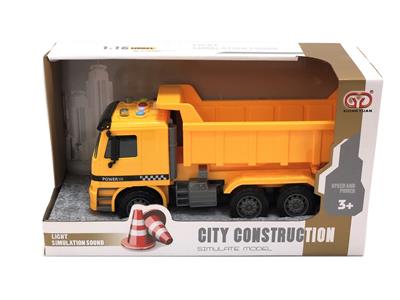 惯性声光东风车 - OBL831363