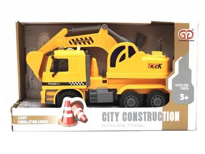 惯性声光挖斗车 - OBL831364