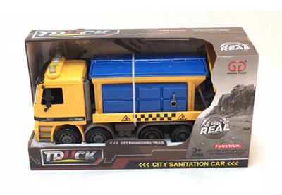 灯光惯性铲雪车（4键） - OBL831369