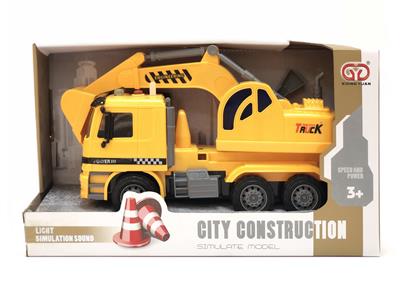 惯性声光挖斗车 - OBL831376