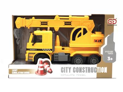 惯性声光吊车 - OBL831377