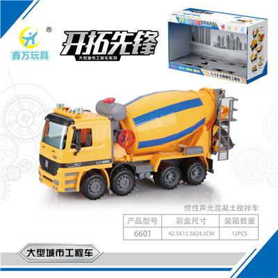 声光音乐惯性搅拌车 - OBL831380