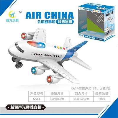 声光音乐惯性飞机 - OBL831393