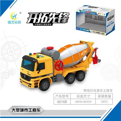 声光音乐惯性搅拌车 - OBL831396