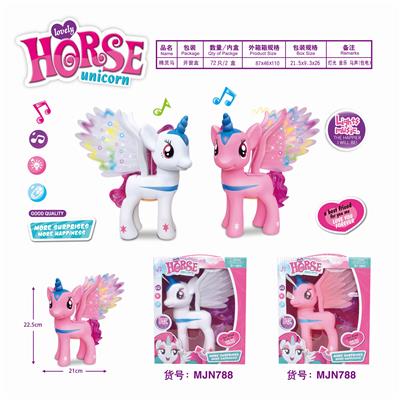 ENAMEL HORSE - OBL831406