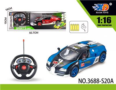 1:16布加迪五通自动开
车门遥控赛车. - OBL831557