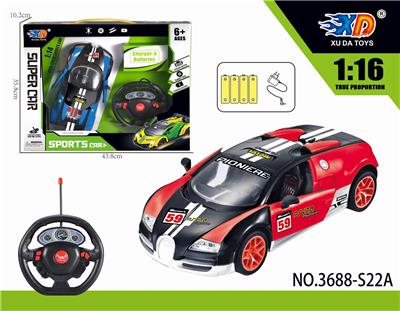 1:16布加迪有顶五通自
动开车门遥控赛车 - OBL831567