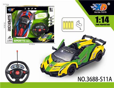 1:14毒药敞篷五通自动
开车门遥控赛车 - OBL831568