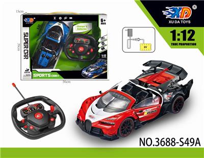 1:12 布加迪敞篷遥控赛
车开三门 - OBL831586