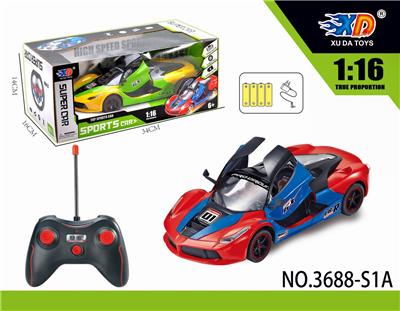 1:16法拉利五通自动开
车门遥控赛车 - OBL831597