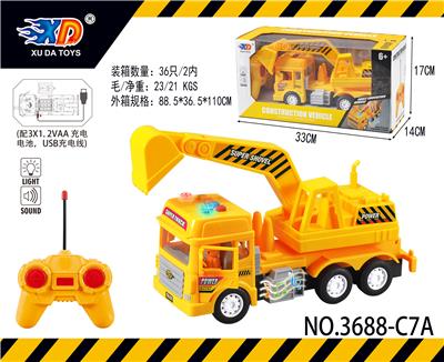 1:18四通遥控工程车 - OBL831601