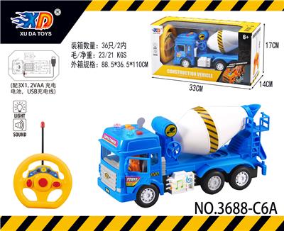 1:18四通遥控工程车 - OBL831602