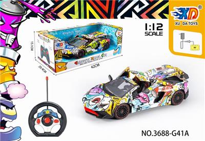 1:12兰博基尼有顶涂鸦
遥控车五通开四门 - OBL831627