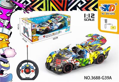 1:12布加迪敞篷涂鸦遥
控车五通开三门 - OBL831629