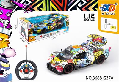 1:12布加迪有顶涂鸦遥
控车五通开三门 - OBL831631