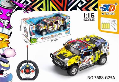 1:16悍马涂鸦遥控车五
通开门 - OBL831633