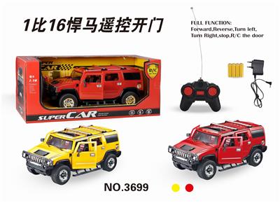 1:16悍马五通自动开车
门遥控车 - OBL831637