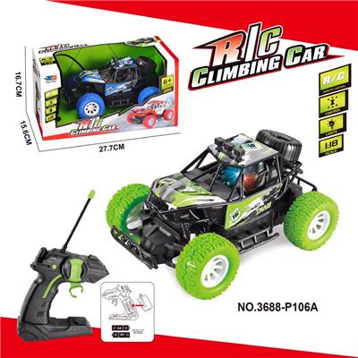 1:18四通攀爬遥控车 - OBL831640