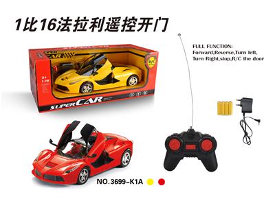 1:16法拉利五通自动开
车门遥控车 - OBL831645
