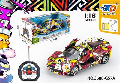 1:18法拉利涂鸦遥控车
开三门 - OBL831646