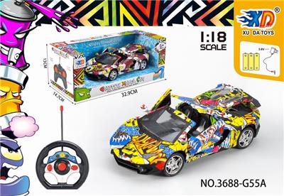 1:18兰博基尼有顶涂鸦
遥控车开四门 - OBL831651