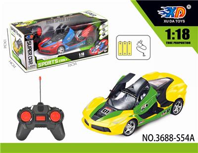 1:18法拉利遥控赛车开
三门 - OBL831661