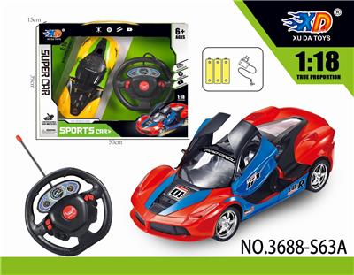 1:18法拉利遥控赛车开
三门 - OBL831681