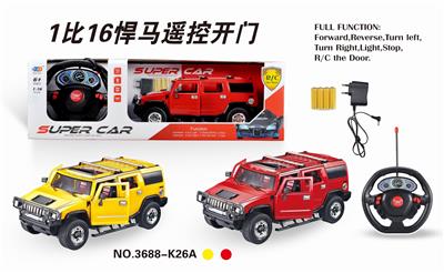 1：16悍马五通自动开车
门遥控车 - OBL831689