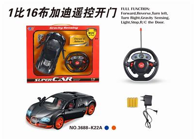 1:16布加迪五通自动开
车门遥控车. - OBL831696