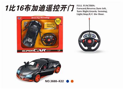 1:16布加迪五通自动开
车门遥控车. - OBL831697