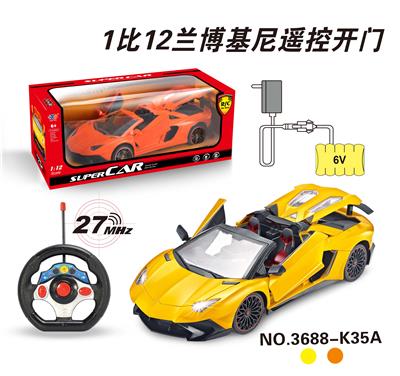 1: 12 lamborghini - OBL831711