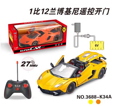1: 12 lamborghini - OBL831712