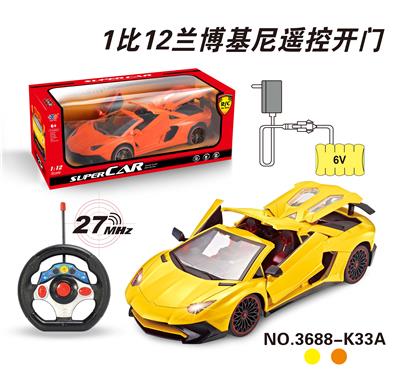 1: 12 lamborghini - OBL831713