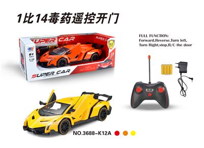 1: 14 poison remote control vehicle - OBL831716