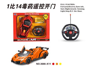 1: 14 poison remote control vehicle - OBL831717