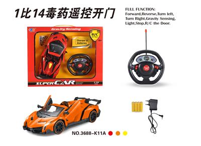 1: 14 poison remote control vehicle - OBL831718
