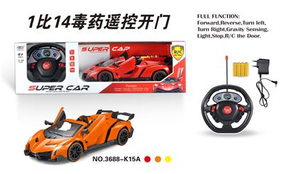 1:14毒药敞篷五通自动
开车门遥控车.带充电
.电池 - OBL831741