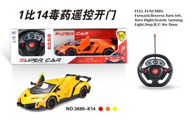 1:14毒药五通自动开车
门遥控车.无充电 - OBL831742