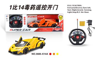 1:14毒药五通自动开车
门遥控车.带充电.电池 - OBL831743