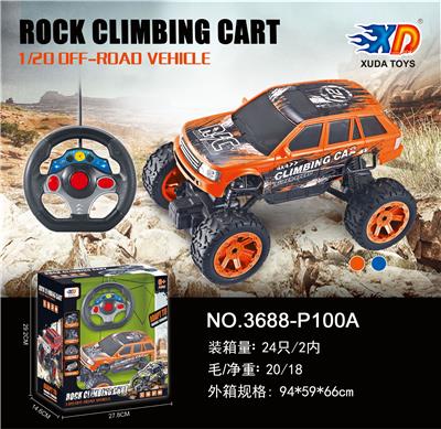 1:20路虎攀爬越野车 - OBL831749
